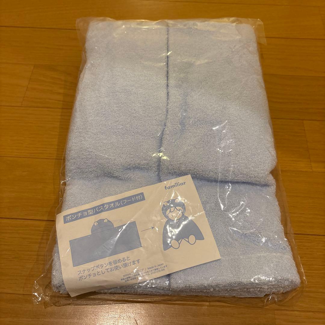 ⭐︎美品⭐︎エルゴベビー OMNI Breeze 抱っこ紐　他2点