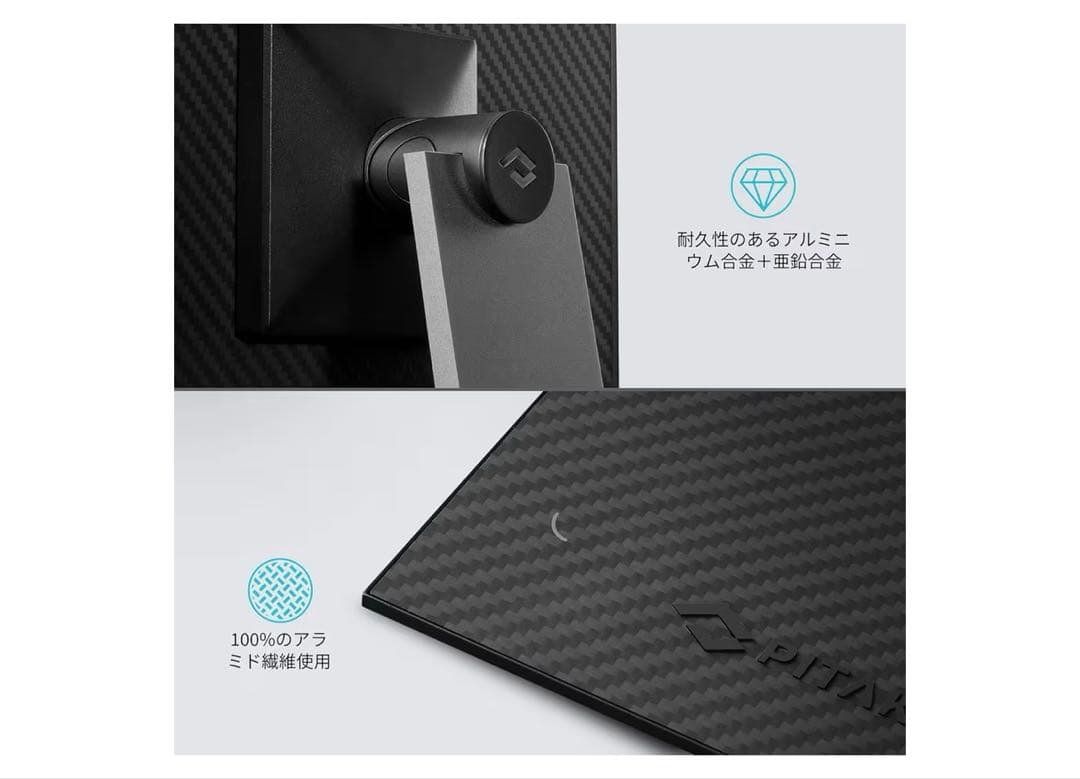 PITAKA iPad 充電スタンド iPad Pro/iPad MagEZ