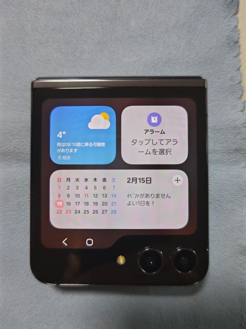 Samsung Galaxy Z Flip5 グラファイト 本体