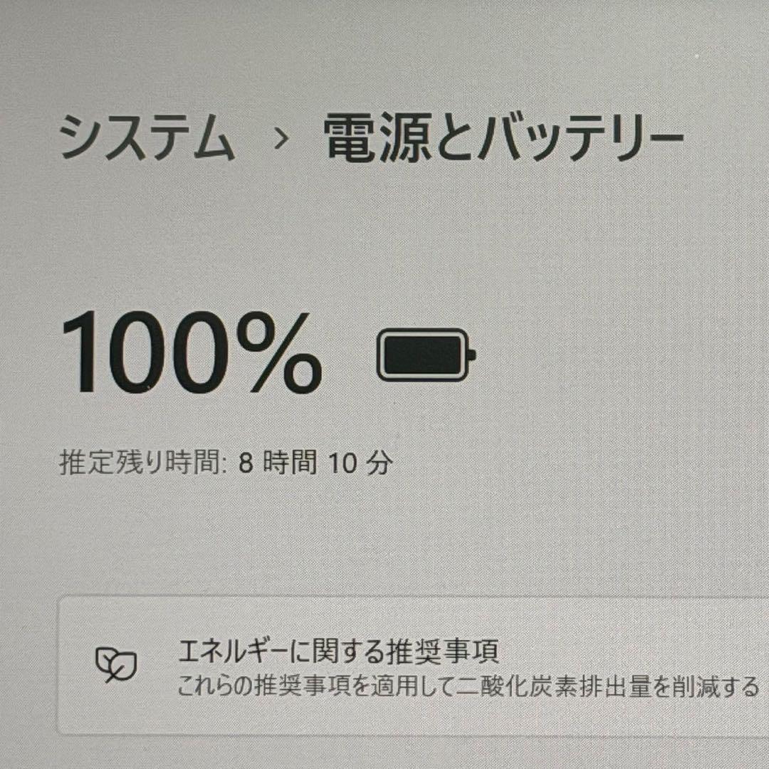 第10世代i5 VAIO Pro PG 8GB SSD256GB FHD カメラ