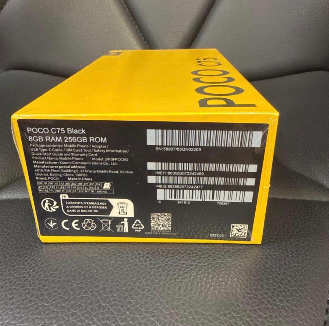 POCO C75 ブラック 8GB RAM 256GB ROM