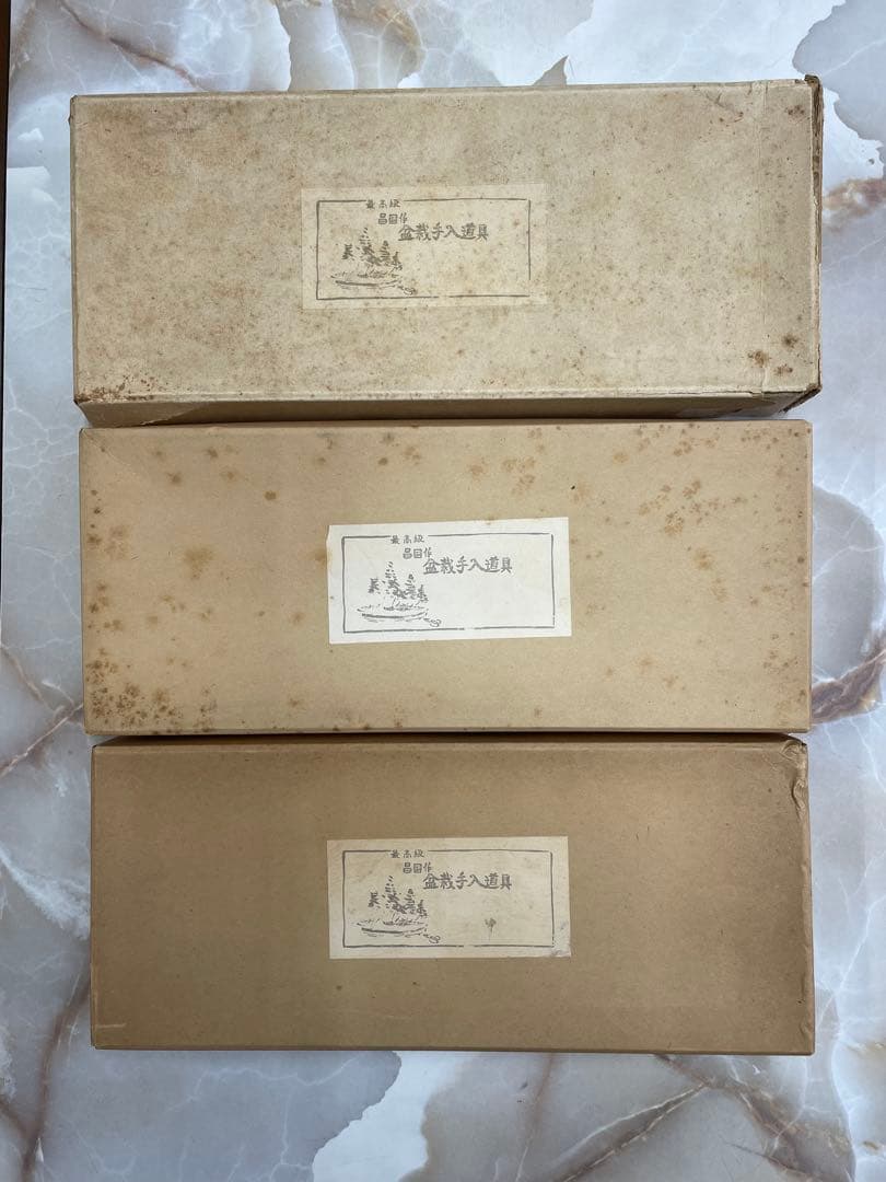 盆栽道具セット Yuanzhi Liu