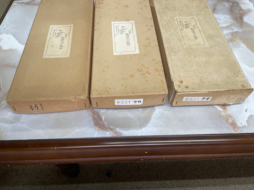 盆栽道具セット Yuanzhi Liu