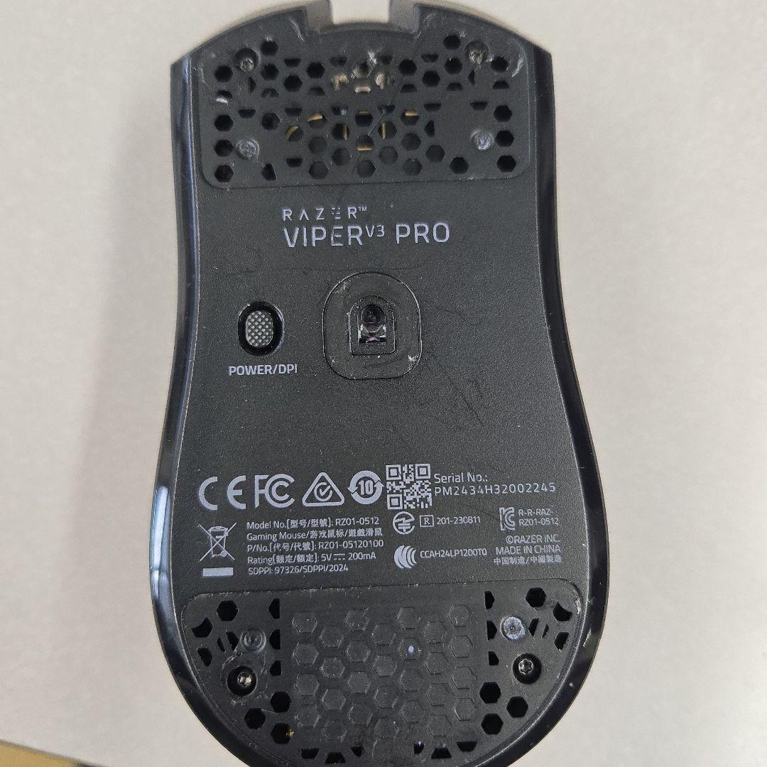 Razer Viper V3 Pro マウス 本体