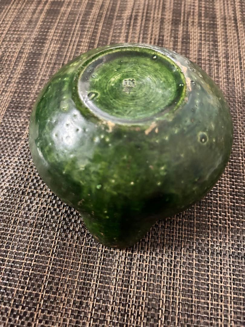 楽焼　中村　道年　共箱　雀かわらけ 茶道具