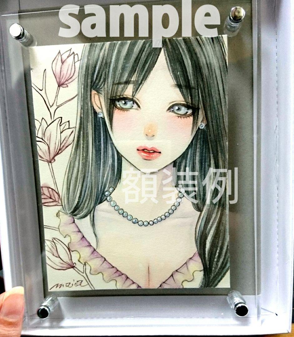 新品 アクリル フォトフレーム 128 × 90