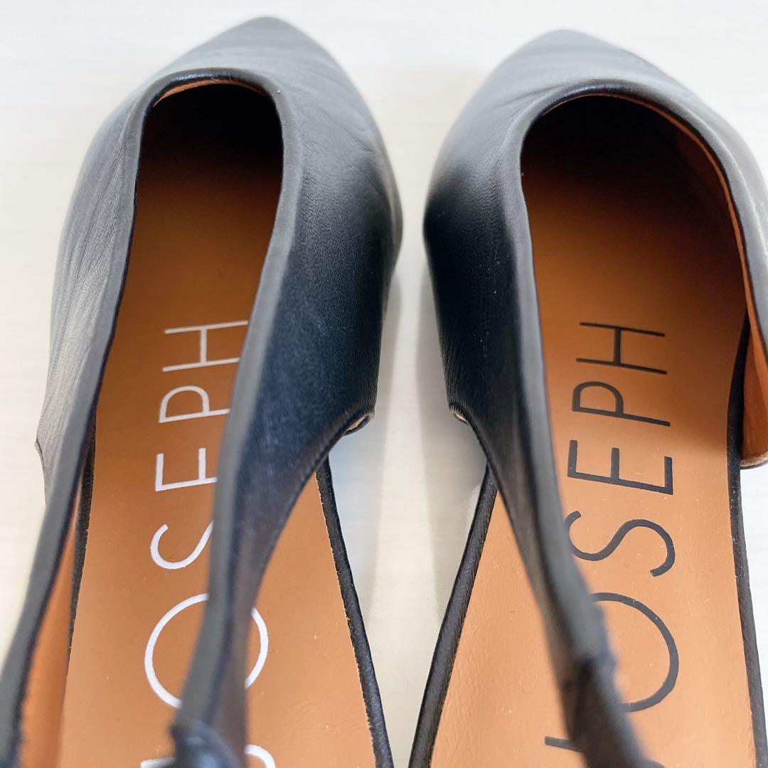 定価約6万　JOSEPH　バックスリングフラット　タグ付き　大草直子さん着用