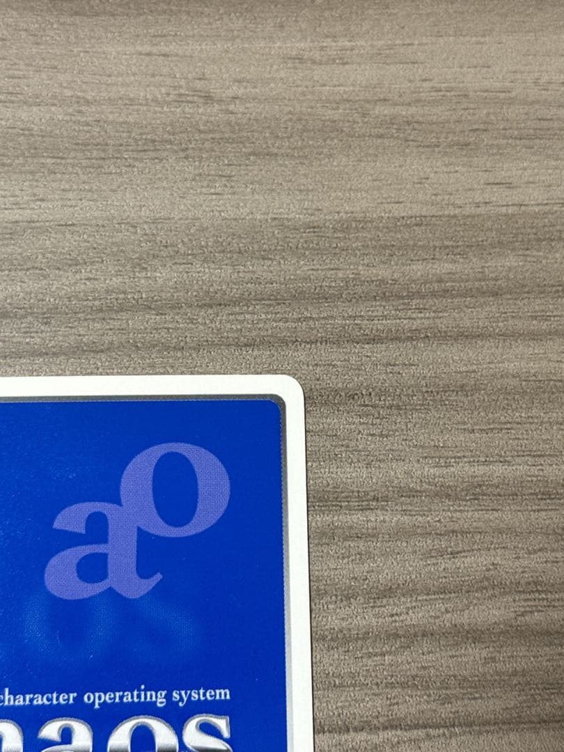 “未来ガジェット研究所”父性愛の渇望「牧瀬 紅莉栖」SP ChaosTCG