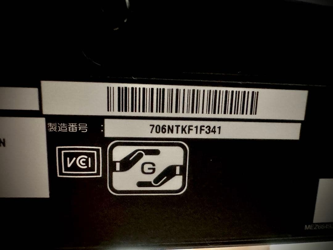 モニター 34UC88-B 34インチ/曲面(3440×1440) ノングレア