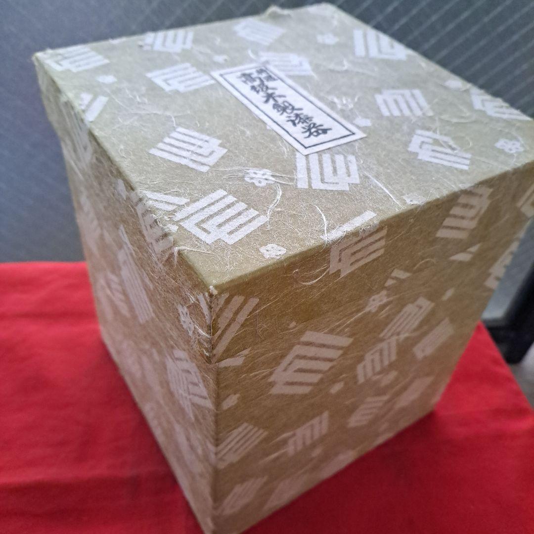 【会津漆器　5.5寸　ダイヤ/校倉型　3段重箱】天然木製　溜塗　　長期保管品