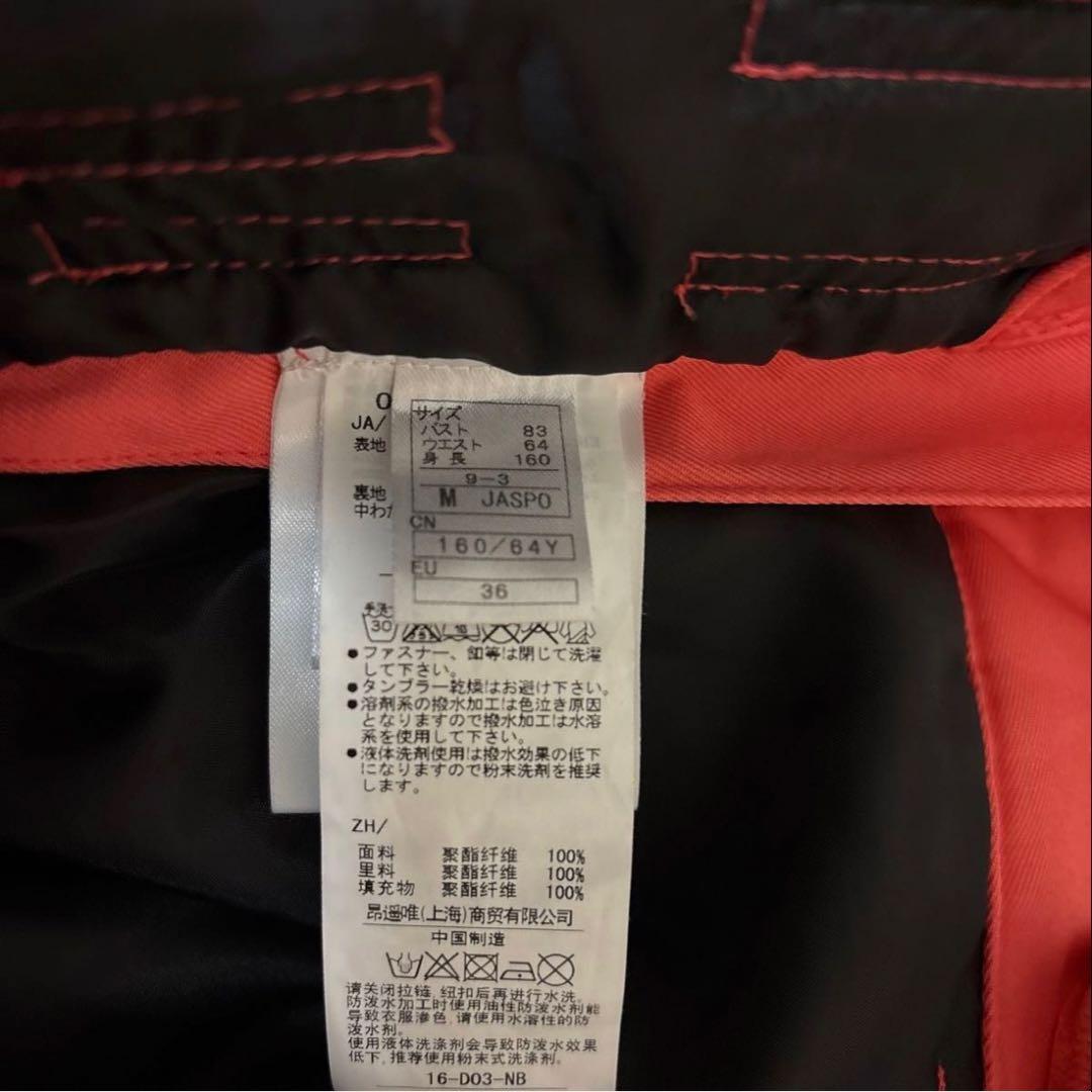 オンヨネ　スキーウェア 上下セット Mサイズ