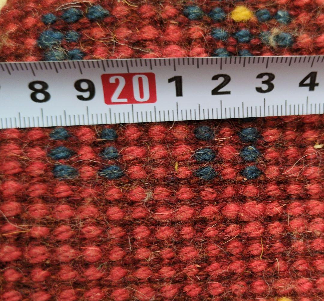 ペルシャ絨毯　ギャッベ　新品 70x50 cm Persia Gabbeh