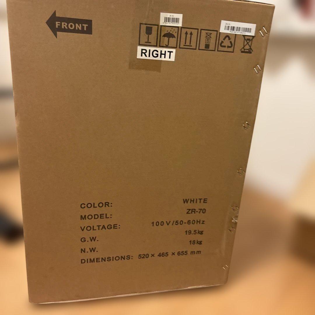 小型冷蔵庫