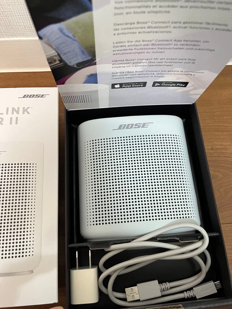 BOSE サウンドリンカラー2 SoundLink Color Ⅱ 白 美品