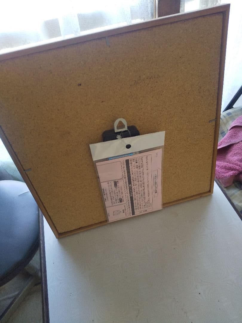 ネイティブアメリカンインディアンアート サンドペイント掛け時計 サウスウエスタン