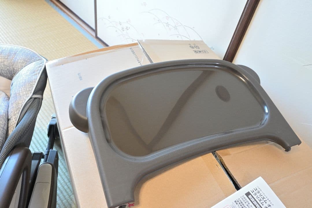 Aprica 電動ハイローチェア ユラリズム オート ライト (メランジグレー)