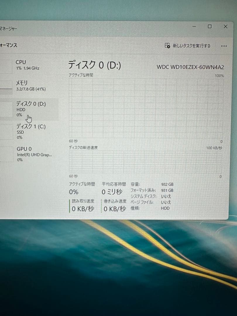 Windowsデスクトップ HP ProDesk 600 G6 Small CORE i7-10700