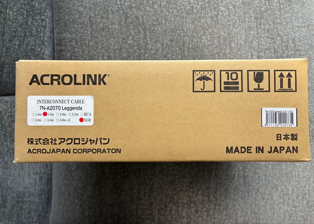 《新品》 アクロリンクXLRケーブル LEGGENDA 7N-A2070