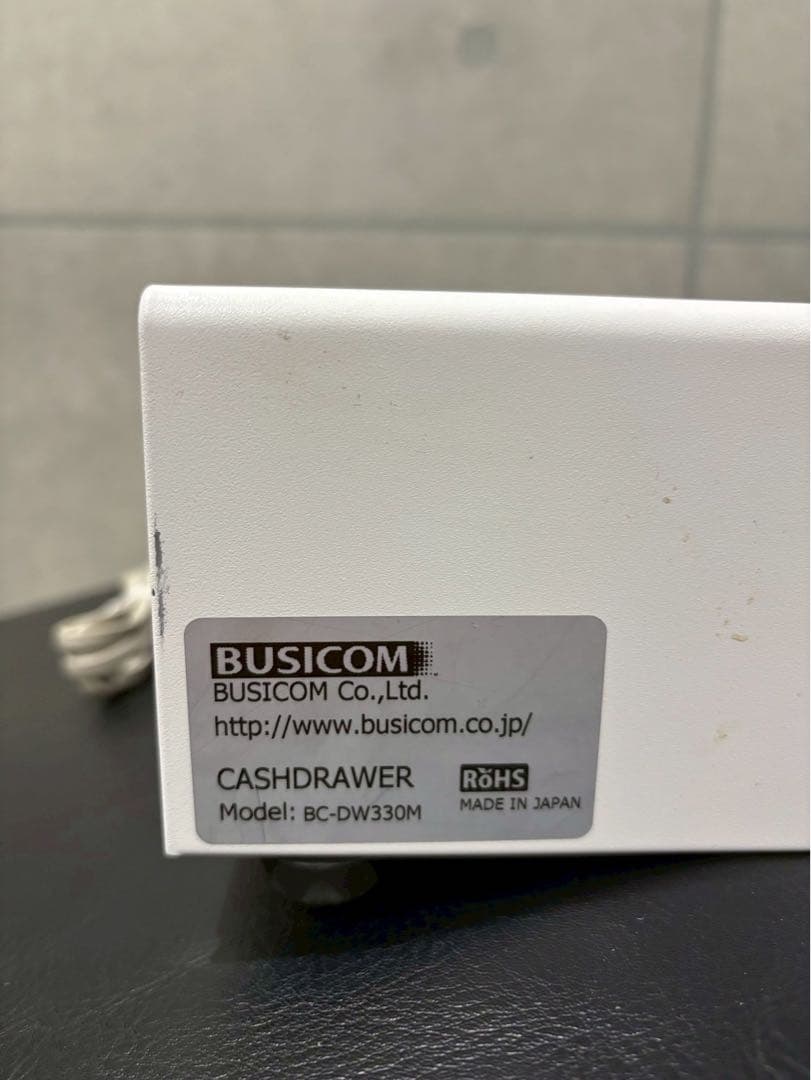 BUSICOM レジボックス ホワイト 4トレイ付き