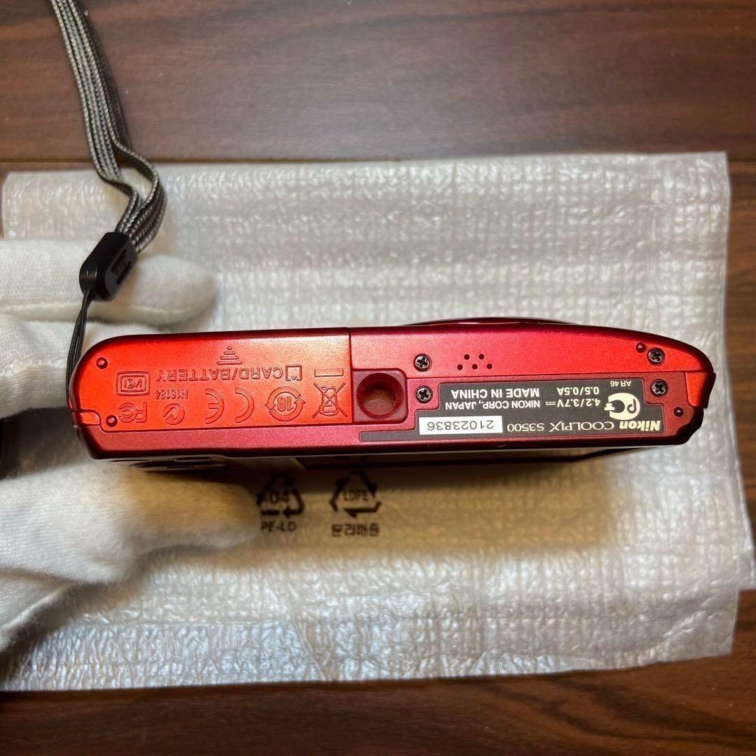 Nikon coolpix S3500 レッド デジカメ 2722