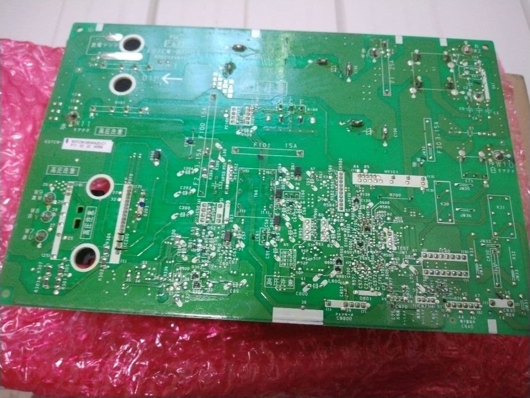 富士通ゼネラルエアコンのインバータ基盤