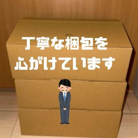 DYEETIC ジャンプスターター 26800mAh大容量 12V車用 エンジm