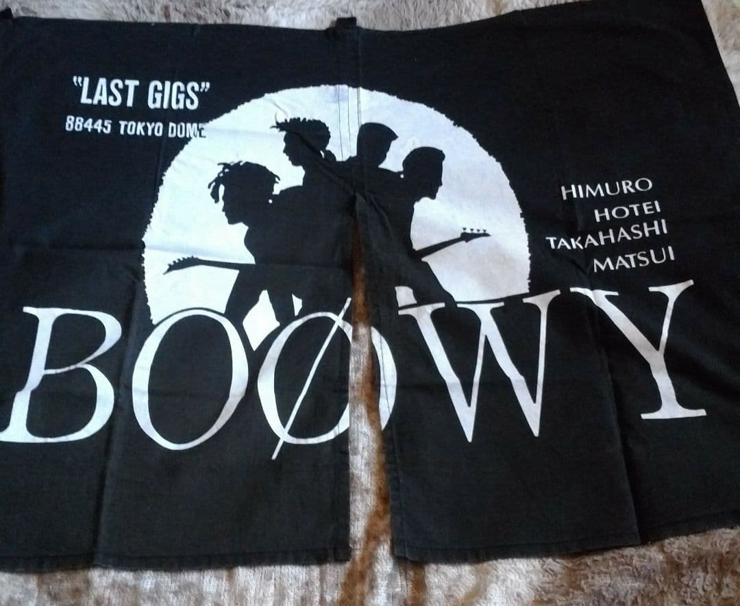 BOOWY　LAST GIGS暖簾（のれん）　bowwyグッズ