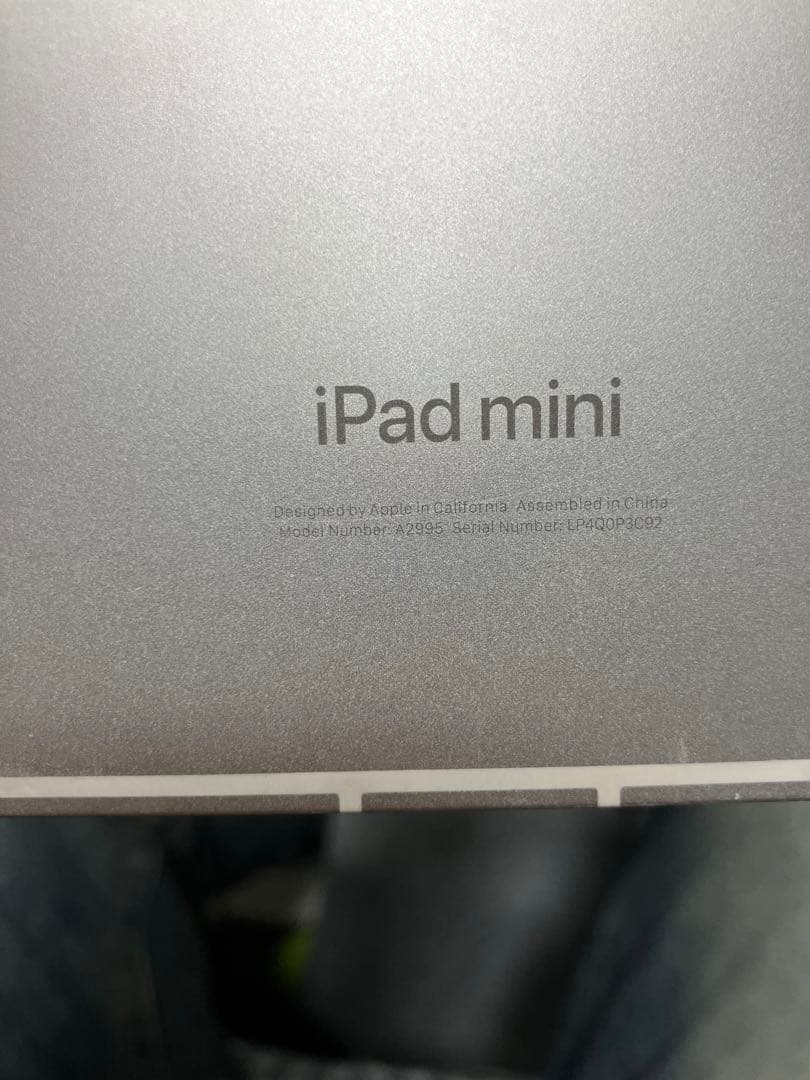 iPad mini (A17 Pro第7世代）128GB Cellular