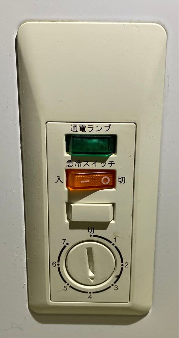 ハイアール　冷凍ストッカー　電気冷凍庫　JF-NC66A 2012年製　66L