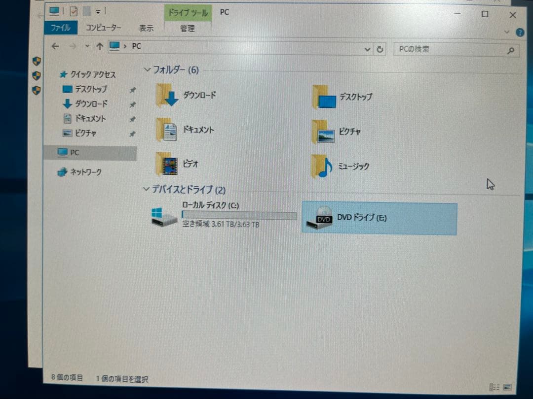 サーバー Fujitsu PRIMERGY TX1320 M4