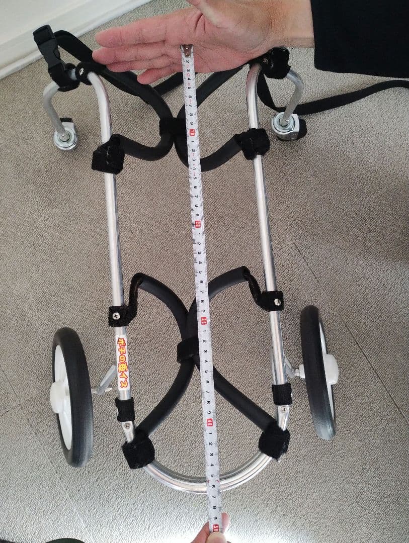 小型犬用車いす アルミ製