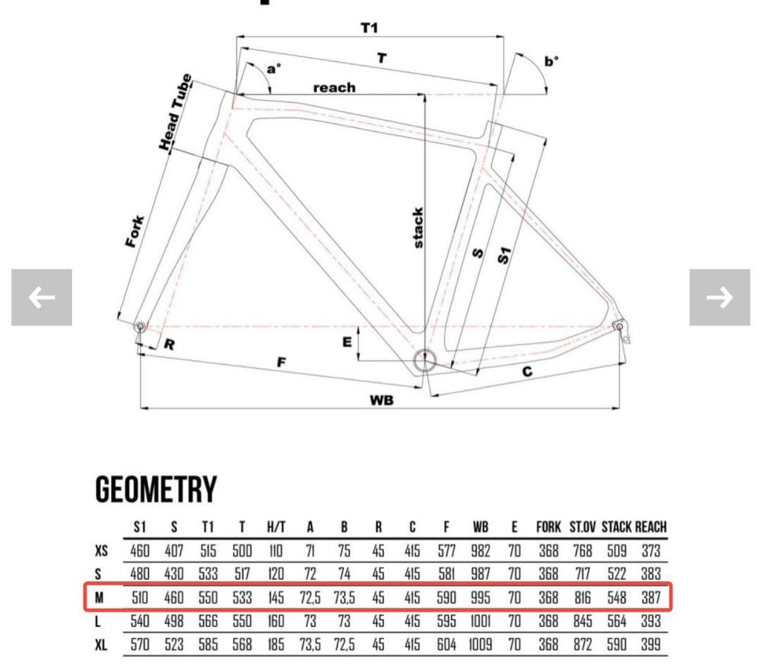 Cinelli Superstar チネリ- Ultegra 105 GRX