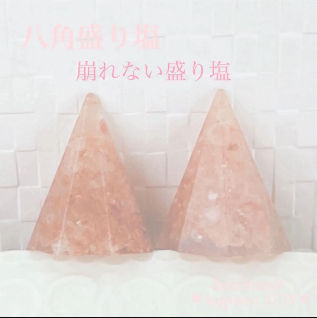 ⭐︎みき⭐︎