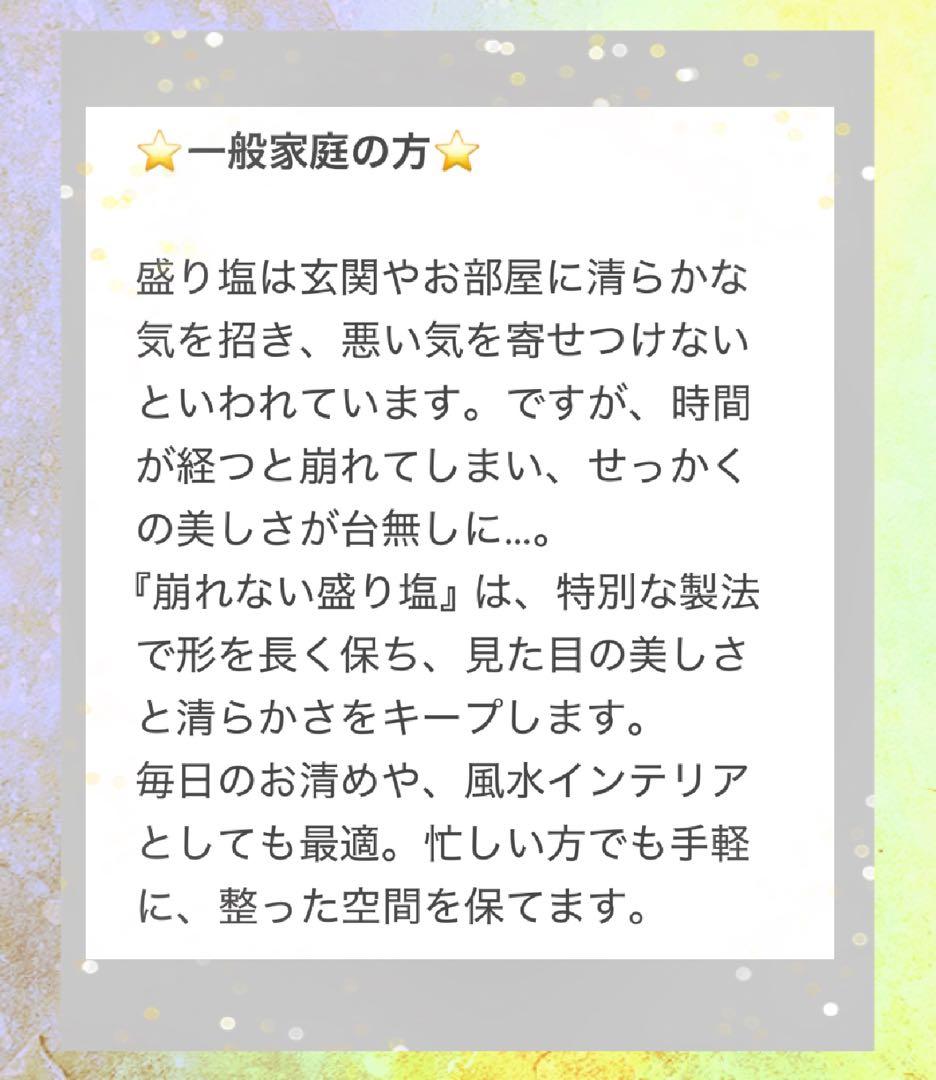 ⭐︎みき⭐︎