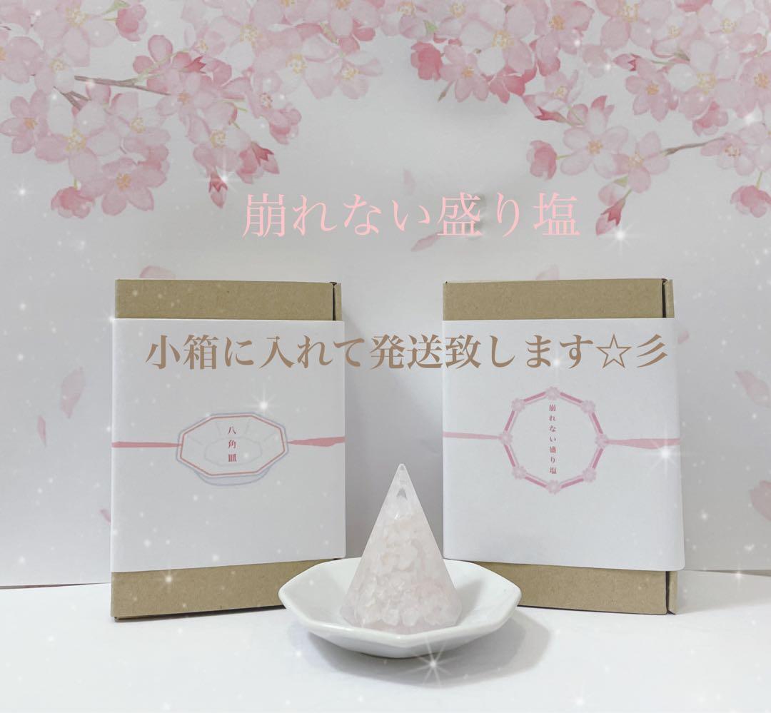 ⭐︎みき⭐︎
