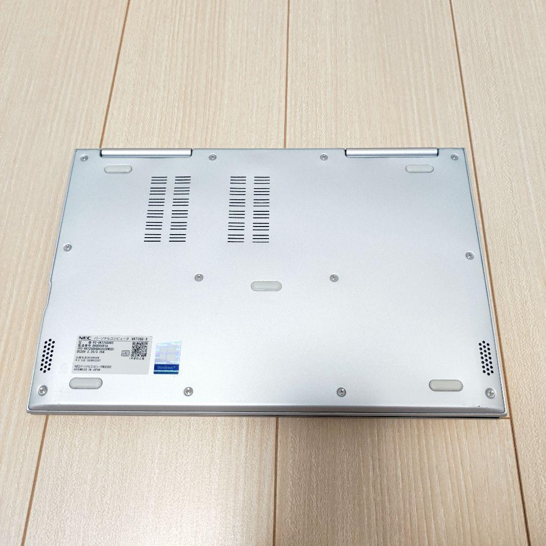 【良品】NEC オフィス ノートパソコン シルバー PC-VKT25GVG3