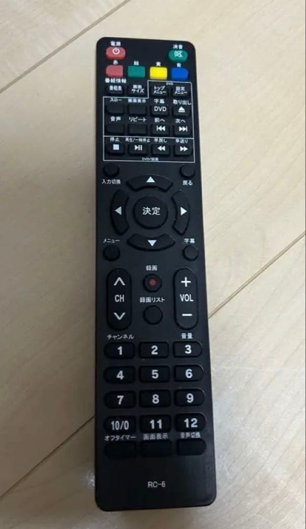 ASTEX 液晶テレビ TEX-D2401SR DVDプレイヤー搭載21年製