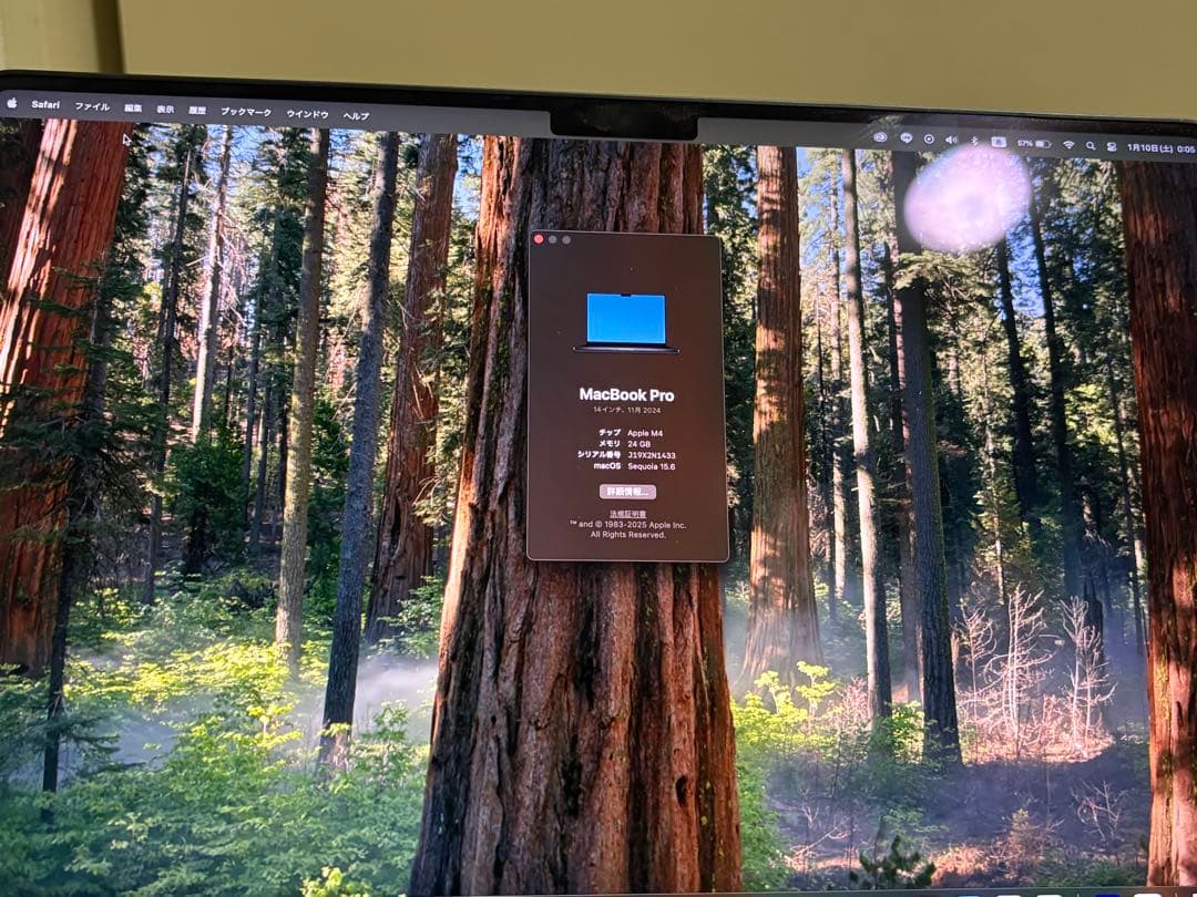 Apple MacBook Pro 14インチ 24GB ssd 1TB