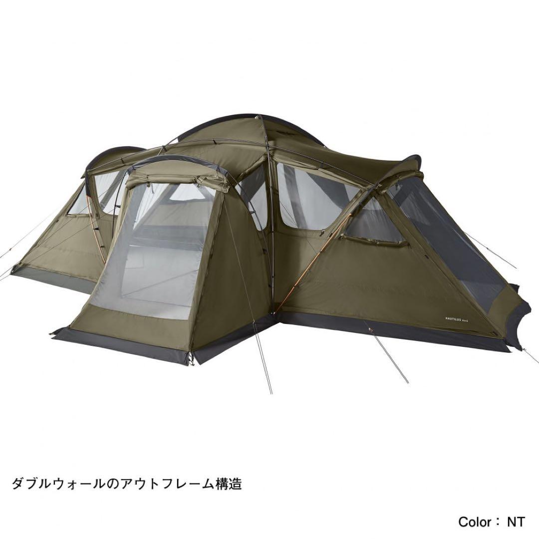 ノースフェイス ノーチラス4×4 インナーテント2個セット