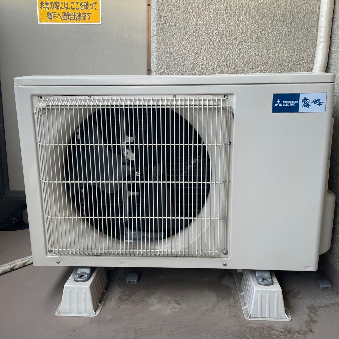 エアコン 三菱 霧ヶ峰 14畳用 MSZ-S4023S-W 2023年製