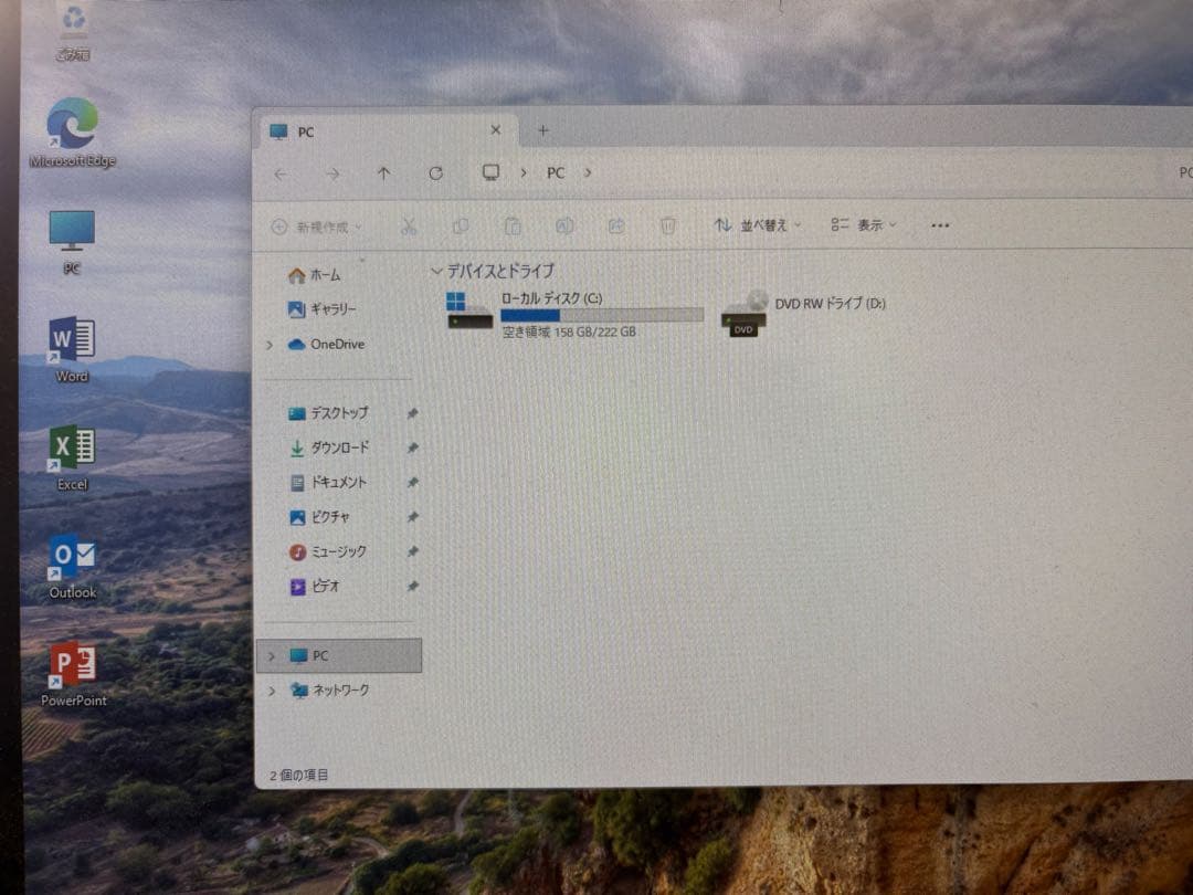 NEC Mate 第9世代i3 メモリ16G SSD240GB Win11