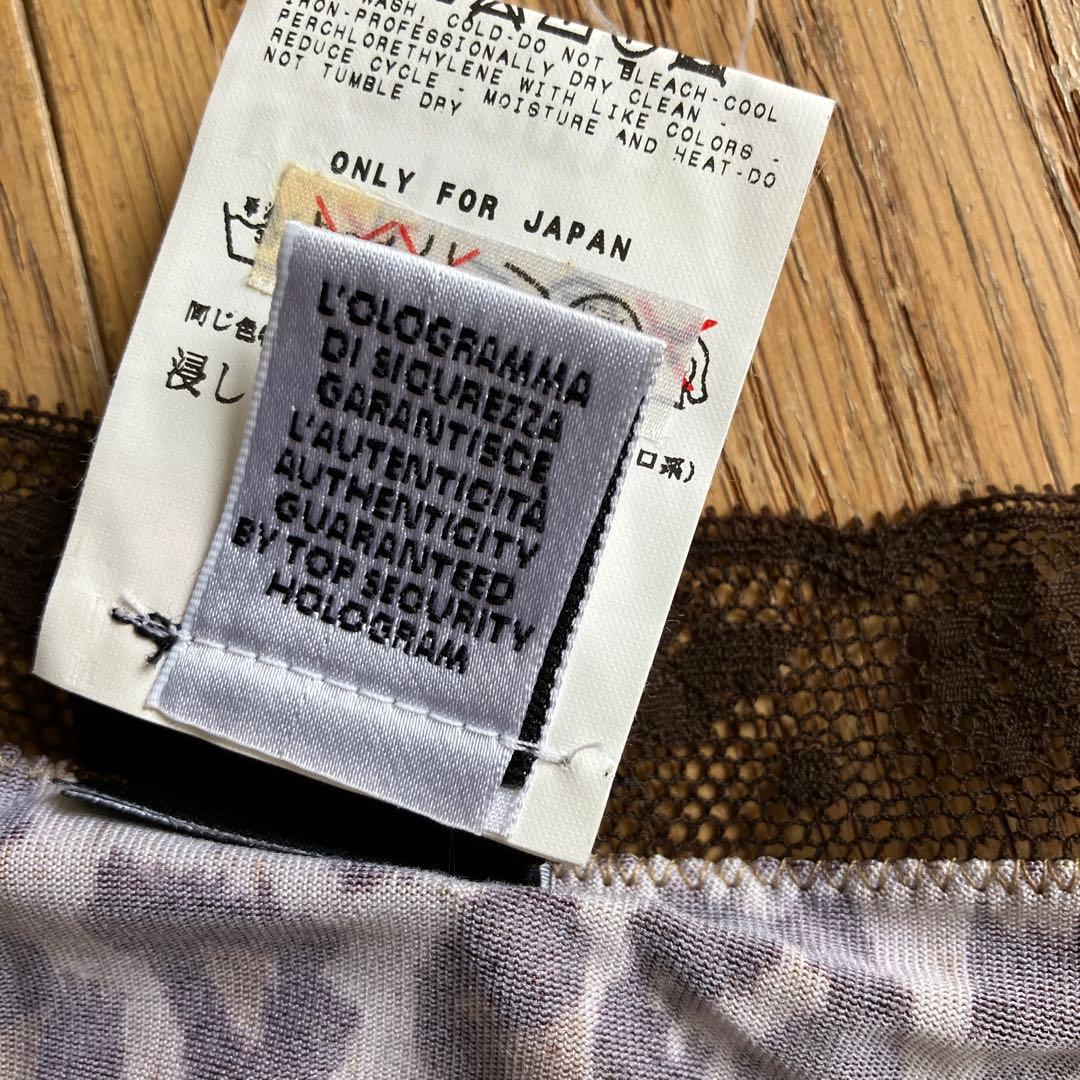 DOLCE&GABBANA ヒョウ柄レオパード柄 クロスデザイン キャミソール
