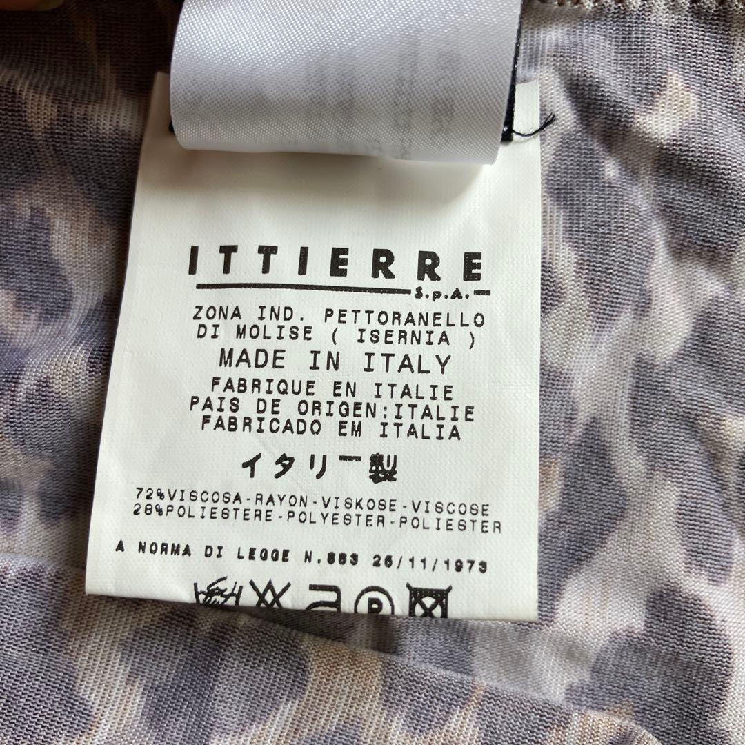 DOLCE&GABBANA ヒョウ柄レオパード柄 クロスデザイン キャミソール