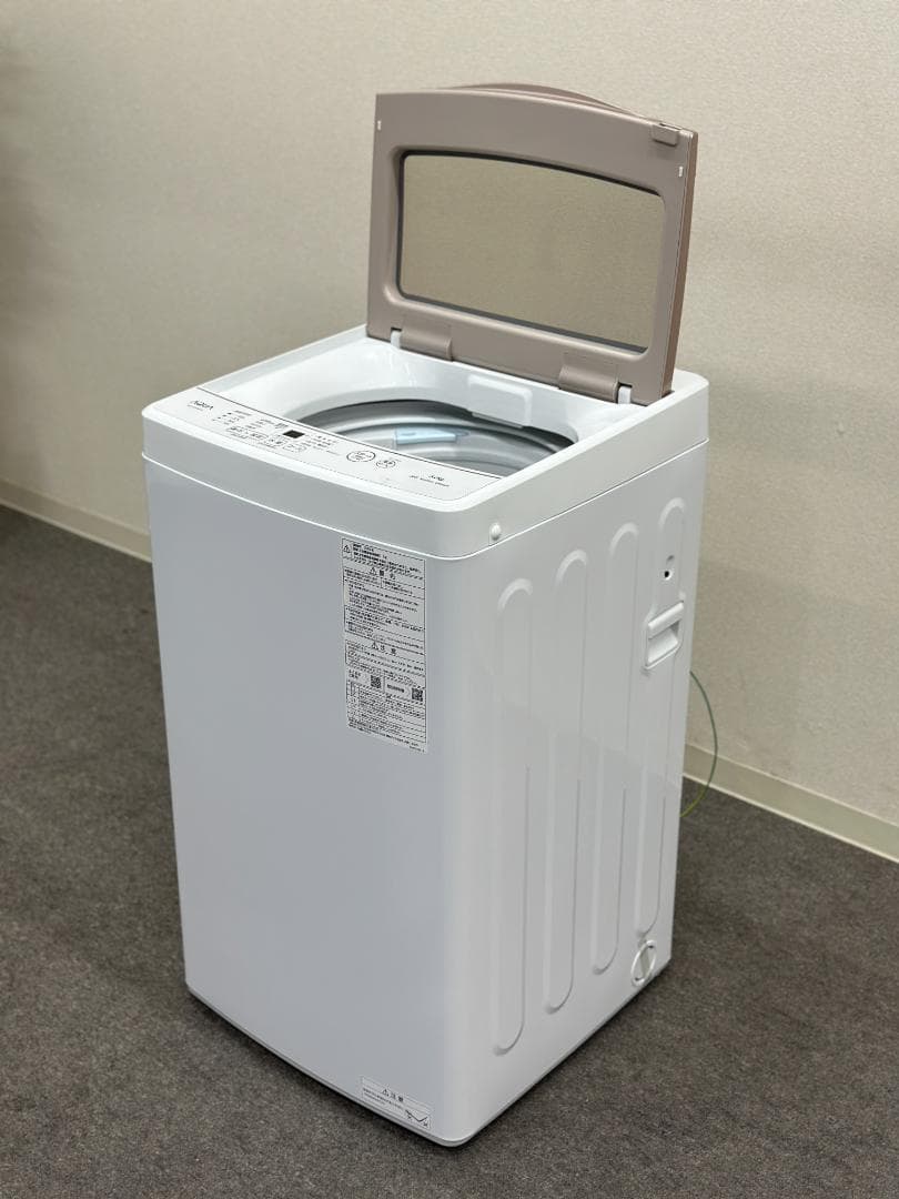 アクア【お得家電2点セット！】送料無料！ 洗濯機 冷蔵庫 単身 一人暮らし