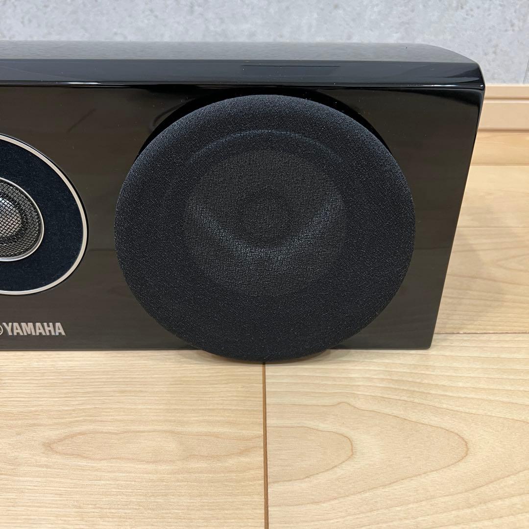 【極美品】YAMAHA ブラック センタースピーカー