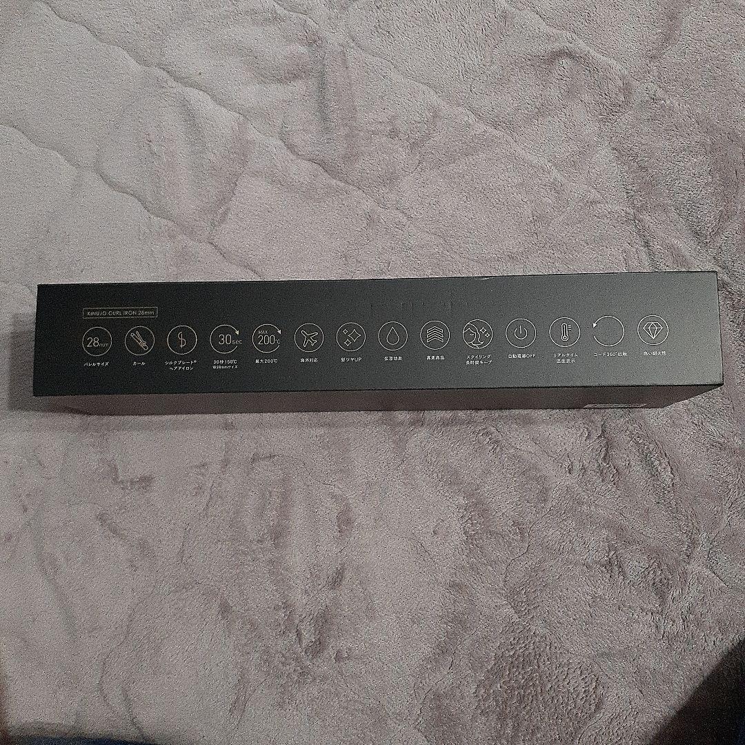 KINUJO 28mm カールアイロン新品未使用超美品