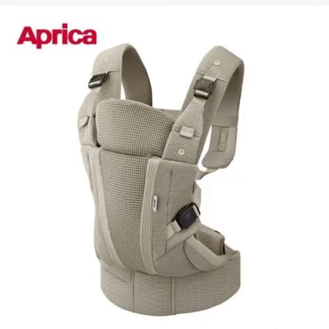 アップリカ　ラクリス ベージュ 抱っこ紐 アカチャンホンポ限定色