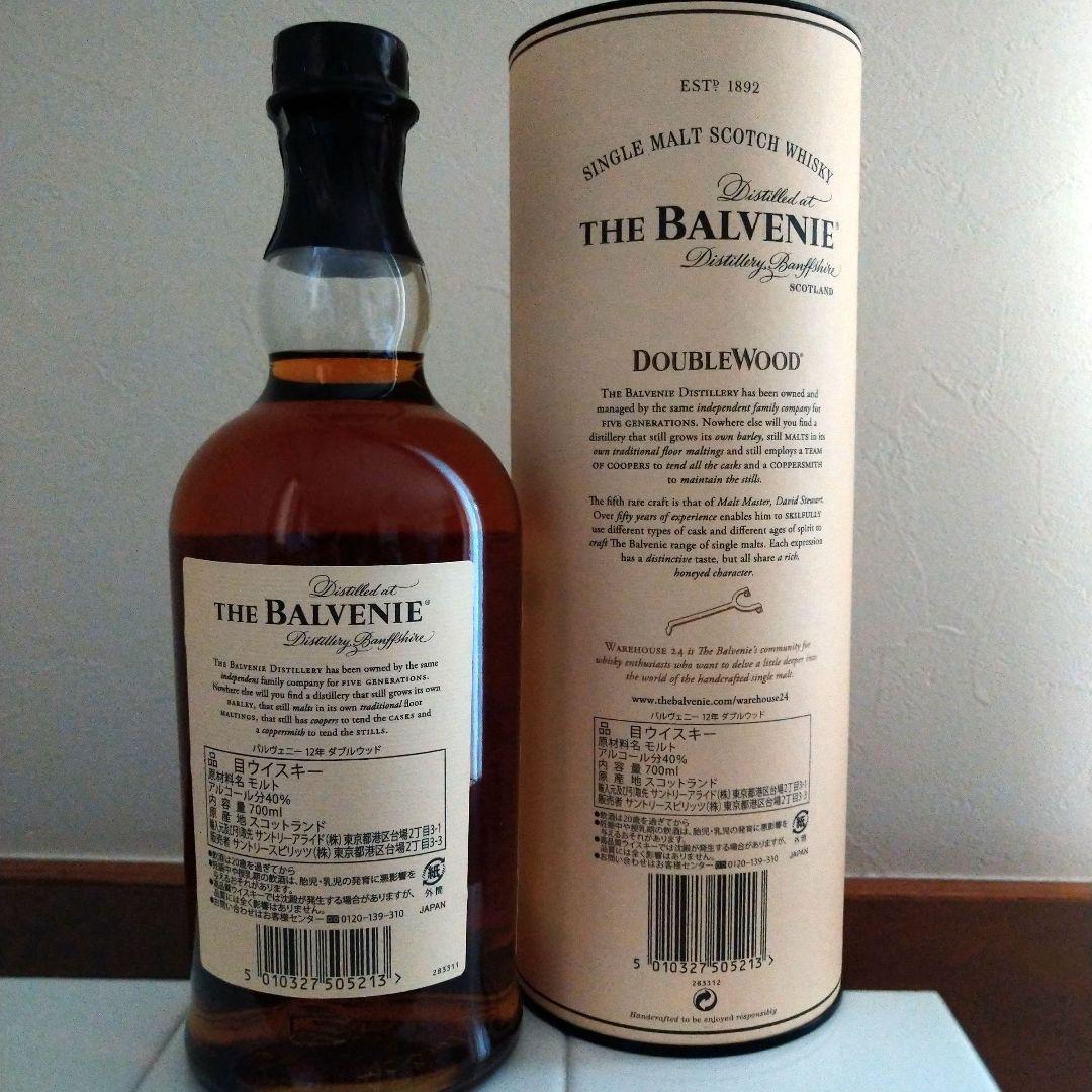 バルヴェニー12年ダブルウッド　ティモラスビースティー