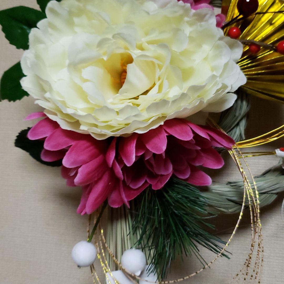 お正月リース♪No.32