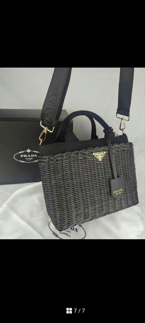 美品PRADA プラダ バスケット カゴバッグ ハンドバッグ